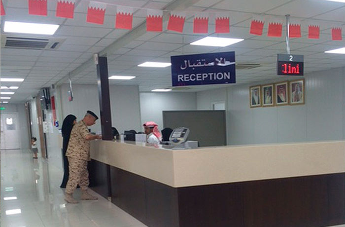 مستشفى البحرين المتنقل المنزلي